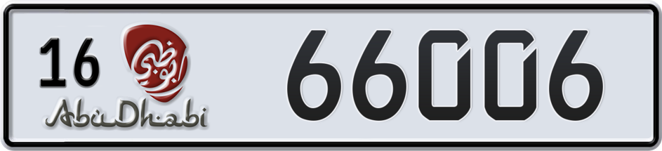 Dubai Plate