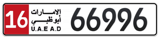 Plate Abu Dhabi