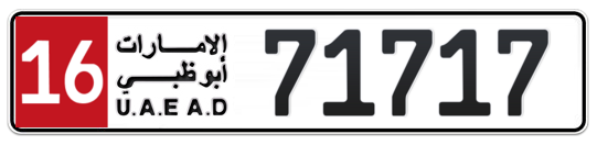 Plate Abu Dhabi