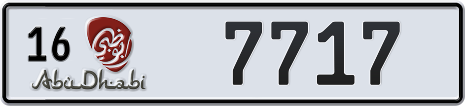 Dubai Plate