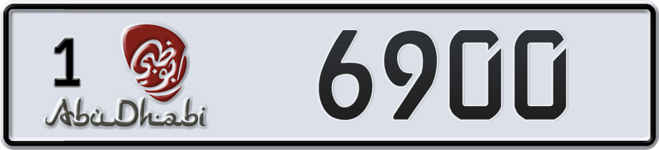 Dubai Plate