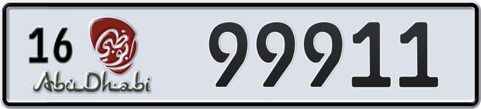 Dubai Plate