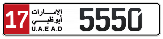 Plate Abu Dhabi
