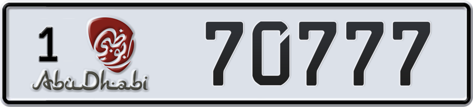 Dubai Plate