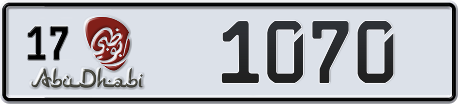 Dubai Plate