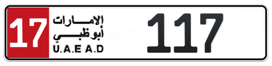 Plate Abu Dhabi