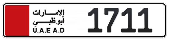 Dubai Plate