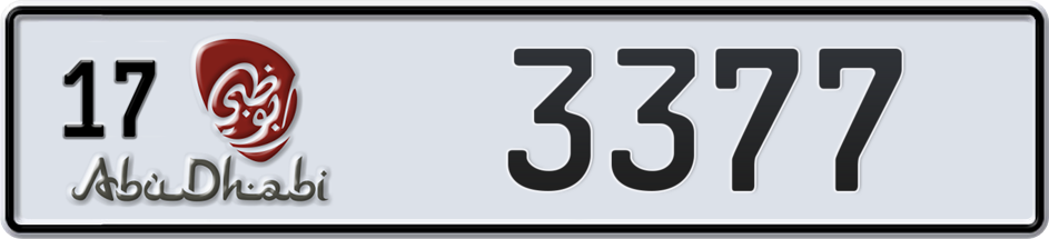 Dubai Plate