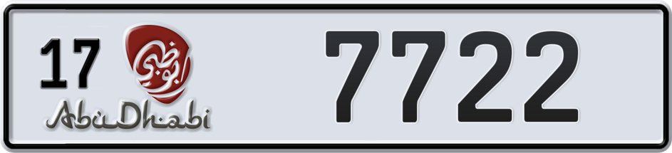 Dubai Plate