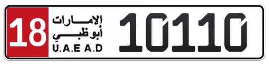Plate Abu Dhabi