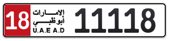 Plate Abu Dhabi