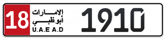 Plate Abu Dhabi