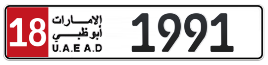 Plate Abu Dhabi
