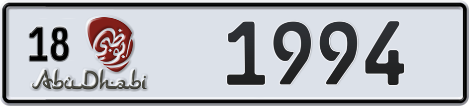 Dubai Plate