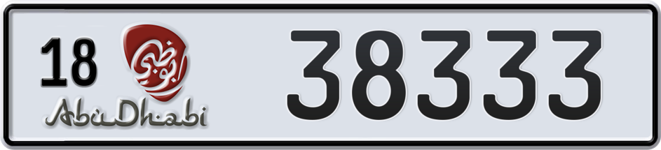 Dubai Plate