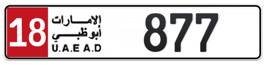 Plate Abu Dhabi