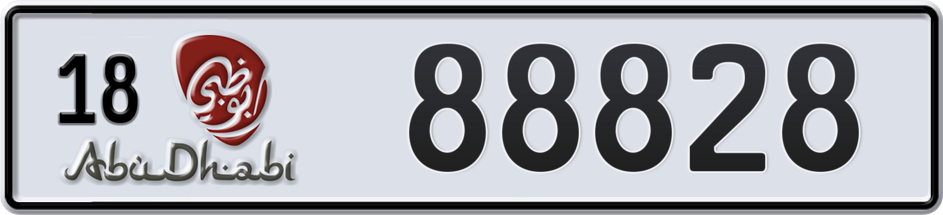 Dubai Plate