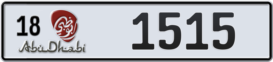 Dubai Plate