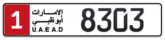 Plate Abu Dhabi