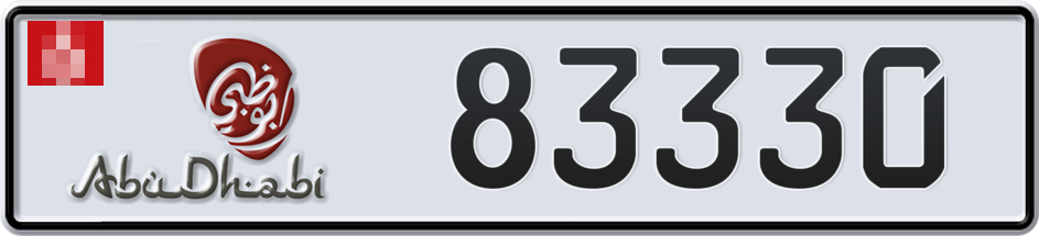 Dubai Plate