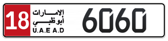 Plate Abu Dhabi