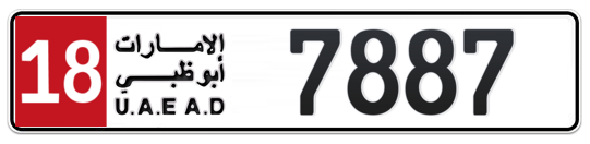 Plate Abu Dhabi