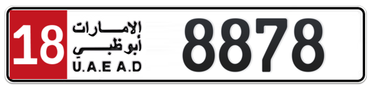 Plate Abu Dhabi