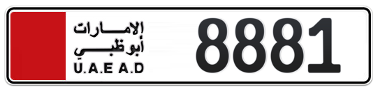 Dubai Plate