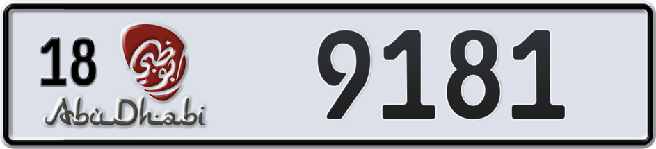 Dubai Plate
