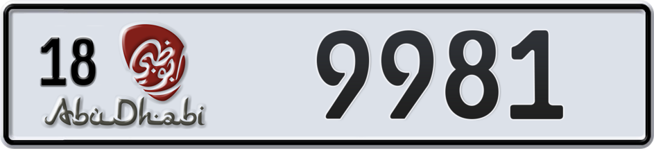 Dubai Plate