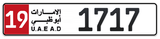 Plate Abu Dhabi