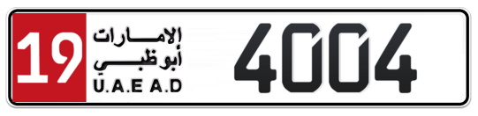 Plate Abu Dhabi
