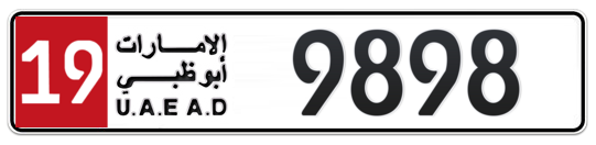 Plate Abu Dhabi