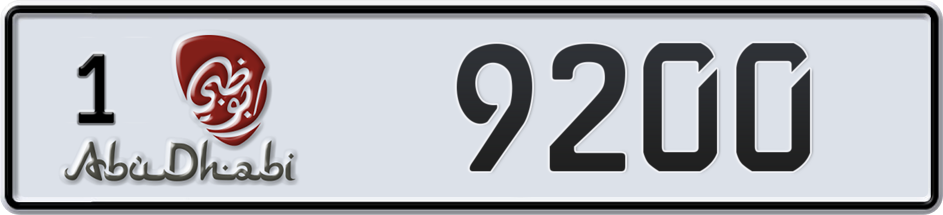 Dubai Plate