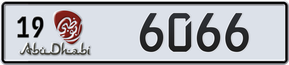 Dubai Plate