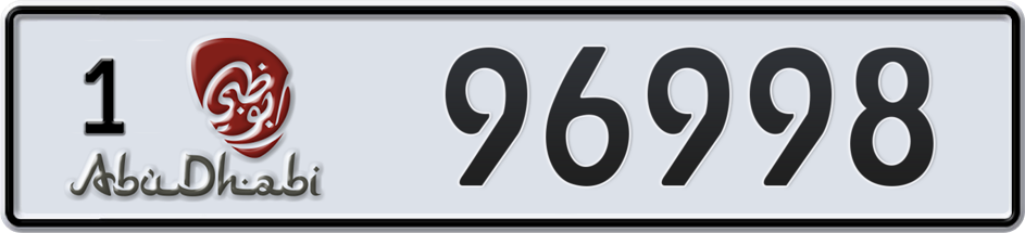 Dubai Plate