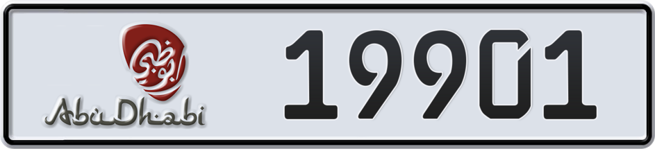 Dubai Plate