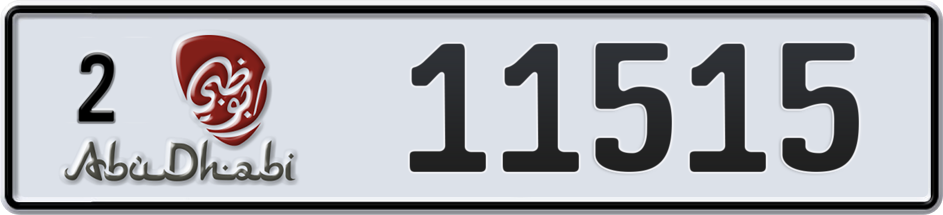 Dubai Plate