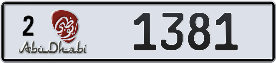 Dubai Plate