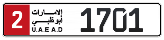 Plate Abu Dhabi