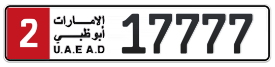 Plate Abu Dhabi