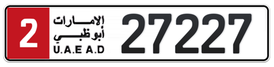 Plate Abu Dhabi