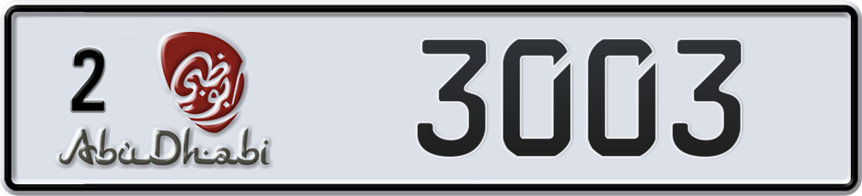 Dubai Plate