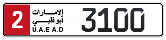 Plate Abu Dhabi