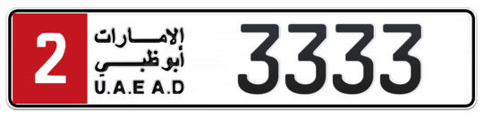Plate Abu Dhabi