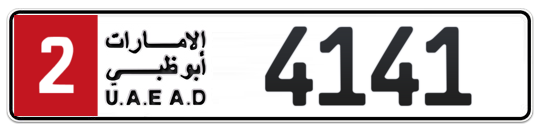 Plate Abu Dhabi