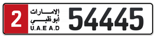 Plate Abu Dhabi