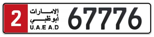 Plate Abu Dhabi