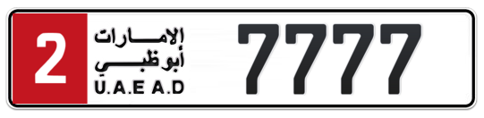 Plate Abu Dhabi