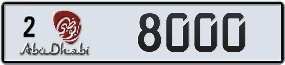 Dubai Plate